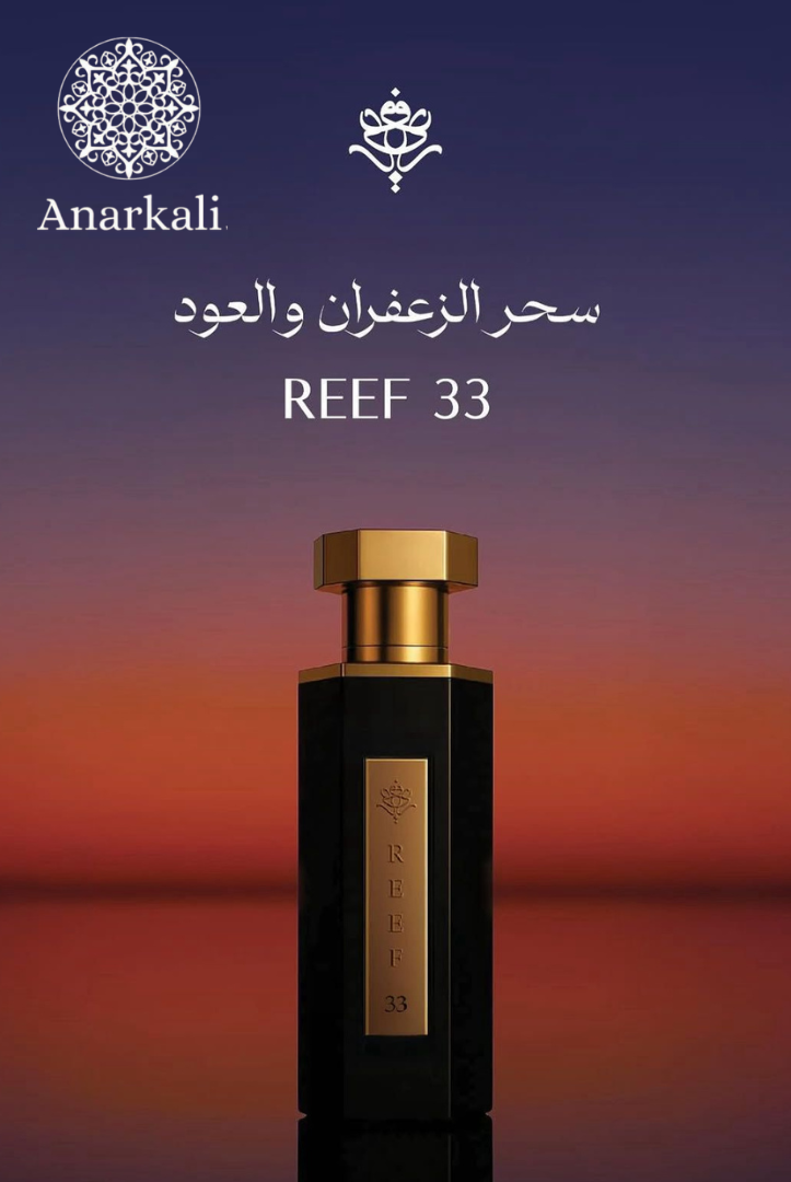 Reef 33 Perfume for Unisex Long Lasting Fragrance - Eau De Parfum for Men's & Women's