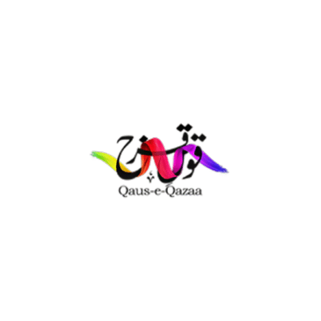 Qaus-e-Qaza